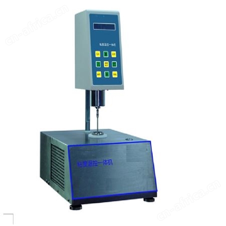 恒奥德仪器厂家 粘度温控一体机粘度计配件型号:HAD-LDVT1