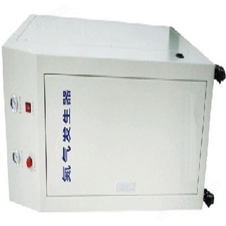 恒奥德厂家氮气发生器型号:HAD-N40L