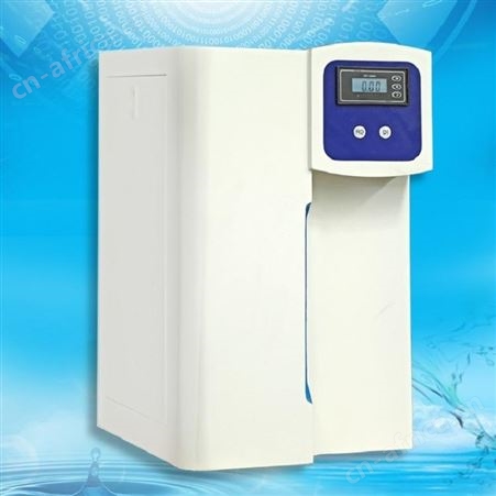 恒奥德厂家 超纯水机配件型号：HAD-SE-II20L