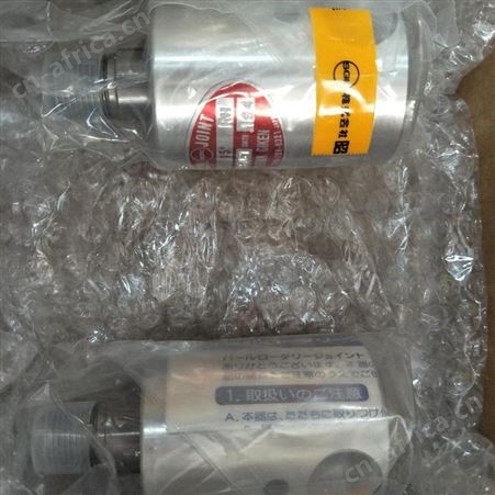 进口SGK昭和技研RXE 3015 RH旋转接头