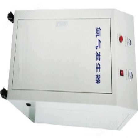 恒奥德厂家氮气发生器型号:HAD-N40L