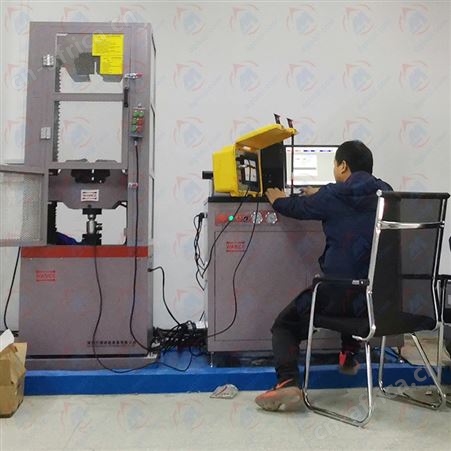 工地试验设备检定找国家法定计量检定机构