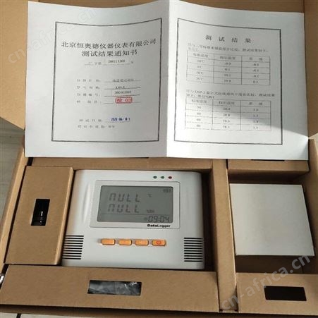 恒奥德仪器厂家 薄层显色加热板 型号：HAD-TLC1