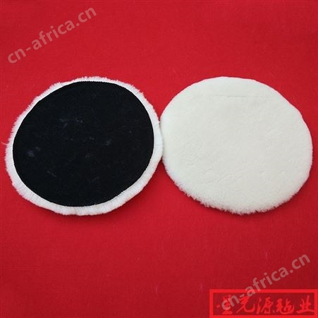 3英寸自粘式皮毛一体羊毛抛光羊毛球