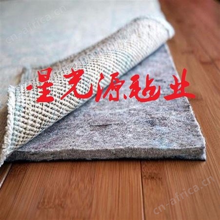 1-3mm毛毡布 地毯基布 复合针刺毛毡底布 针刺无纺布