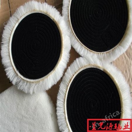 3寸羊毛球，漆面抛光羊毛球，汽车表面抛光羊毛盘