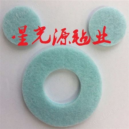 吸油羊毛毡，吸油羊毛毡垫，长圆形毛毡垫