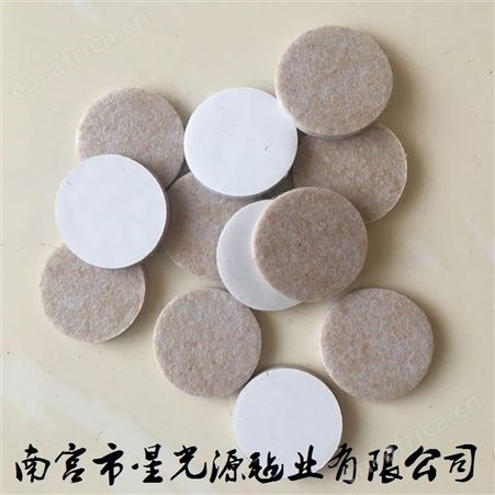 粘胶家具防滑毛毡垫，桌椅毛毡保护垫