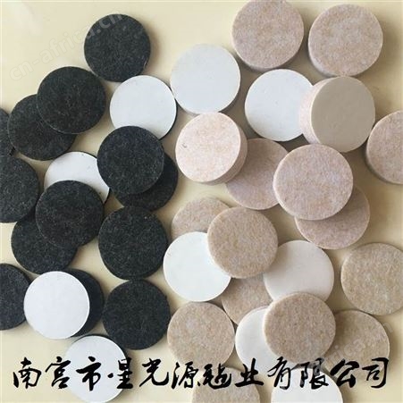 粘胶家具防滑毛毡垫，桌椅毛毡保护垫