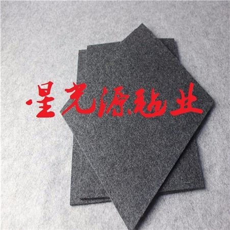 灰色半松软羊毛毡，羊毛毡熨烫板，毛毡熨烫垫