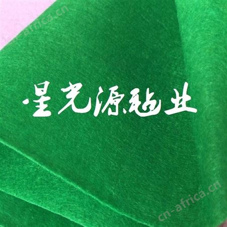 彩色针刺毛毡，无纺布彩色毛毡，涤纶彩色毛毡