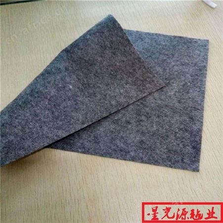 600g针刺4mm烟灰色针刺无纺布 毛毡
