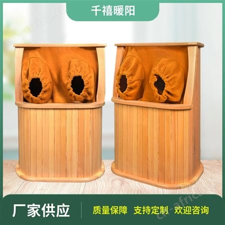 砭石足浴桶厂家 远红外蒸脚桶 石墨烯能量桶