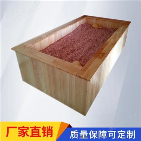 42*26*9厂家经营生产养生沙疗床  盐疗床 沙疗床的功效与价格