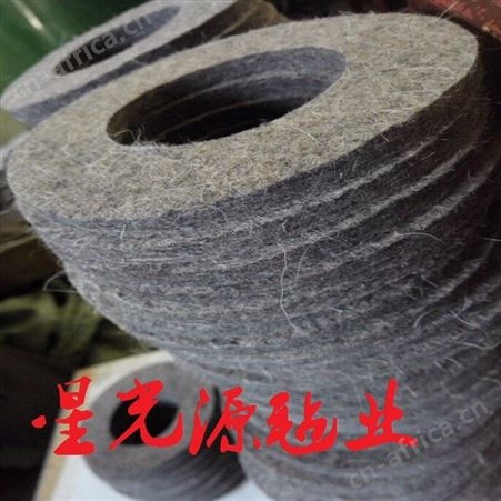 毛毡垫，可定制各种尺寸密封毛毡垫片，不干胶毛毡垫