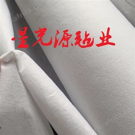 工业过滤毛毡布，白色化纤毛毡，涤纶针刺毛毡布