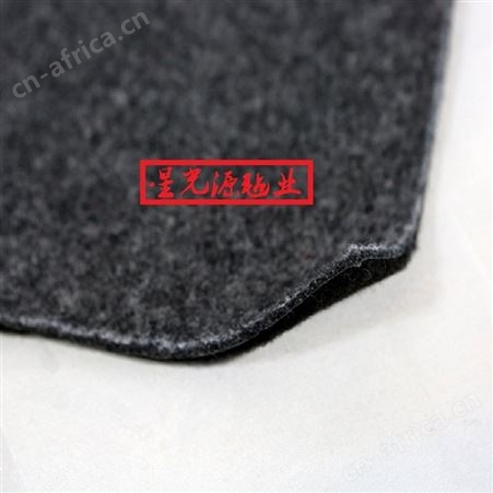隔音吸音针刺无纺布棉毡，黑色涤纶毛毡