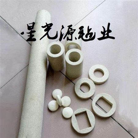 羊毛毡过滤垫，毛毡筒，毛毡塞，清洁毛毡塞