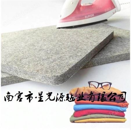 灰色羊毛毡熨烫垫，17X24英寸熨衣垫毛毡，熨衣板毛毡