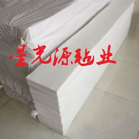 车用毛毡密封条，灰色针刺无纺布，魔术贴毛毡条