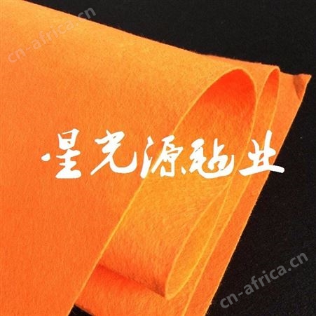 彩色针刺毛毡，无纺布彩色毛毡，涤纶彩色毛毡