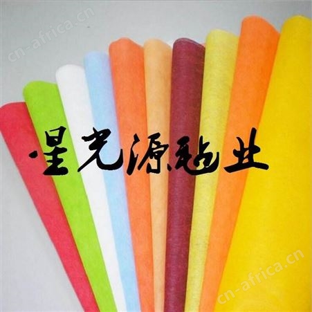 彩色化纤毛毡布，3毫米厚包装毛毡，背景布无纺布毛毡