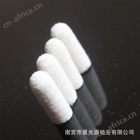 伸缩教鞭笔毛毡头、笔头、黑色笔头。白色笔头海绵