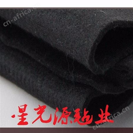 消音阻燃毛毡，涤纶纤维毛毡，针刺化纤毡