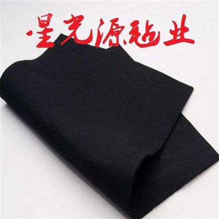 玻璃切割机毛毡，玻璃切割机黑色毛毡布