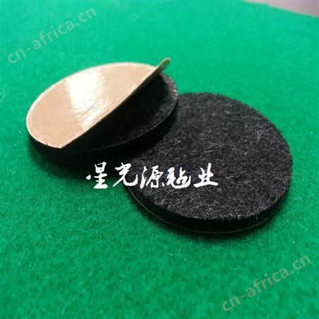 厂家毛毡垫家具桌脚脚垫 环保消声防滑垫 毛毡垫
