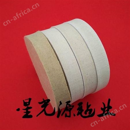 工业不锈钢金属毛毡抛光轮，玻璃抛光毛毡羊毛轮