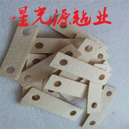 毛毡圈油封，毛毡配件，密封件毛毡，油封毛毡垫圈