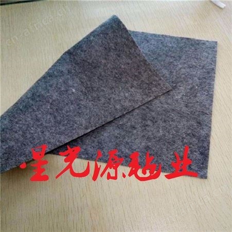 1-3mm毛毡布 地毯基布 复合针刺毛毡底布 针刺无纺布