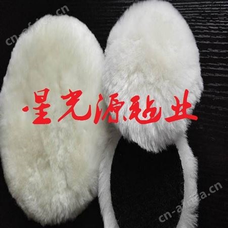 玻璃钢成品/石材/树脂抛光羊毛球，羊毛抛光盘，羊毛球