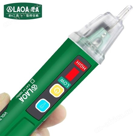 老A（LAOA）数显测电笔 非接触式感应试电笔多功能验电笔查电缆路线检测断线笔LA514101