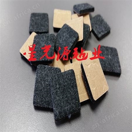 毛毡垫家具桌脚脚垫 环保消声防滑垫毛毡垫毛毡条