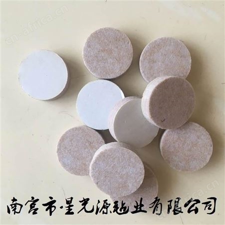 粘胶家具防滑毛毡垫，桌椅毛毡保护垫