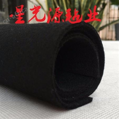 黑色吸音棉毛毡，隔音吸音棉毯毛毡，隔音背胶毛毡