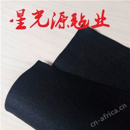 玻璃切割机毛毡，玻璃切割机黑色毛毡布