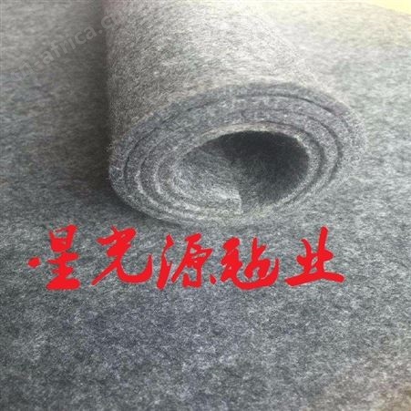 800克黑色涤纶化纤毛毡，阻燃耐高温毛毡，针刺汽车地毯