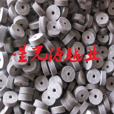 毛毡密封垫圈，除尘吸油毛毡油封垫，异形毛毡制品件