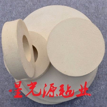 高密度抛光羊毛毡，毛毡轮磨片，自粘羊毛毡轮