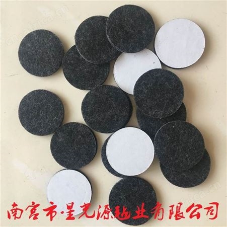 粘胶家具防滑毛毡垫，桌椅毛毡保护垫