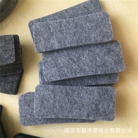 白板擦黑板擦用毛毡布绒布化纤毡灰白多层毛毡