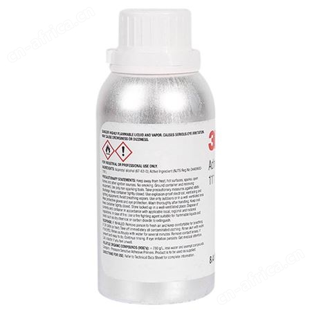 3M AP111 底涂剂 助粘剂 双面胶助粘剂 胶水