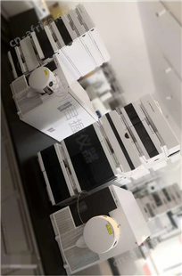 Agilent LCMS1260+6120B