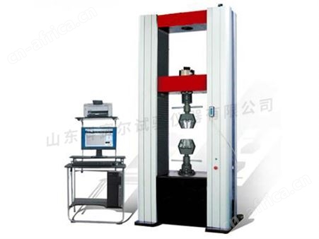 微机控制电子拉力试验机E型