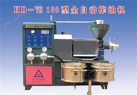 100B型榨油机配一体真空过滤机