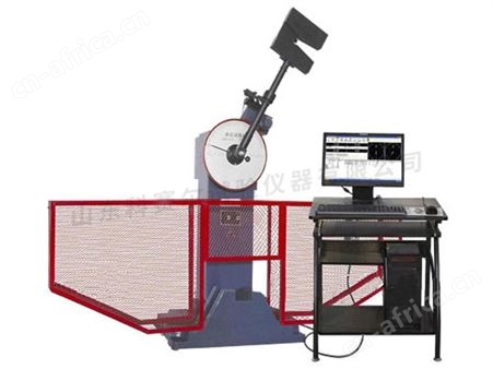 微机控制摆锤式冲击试验机