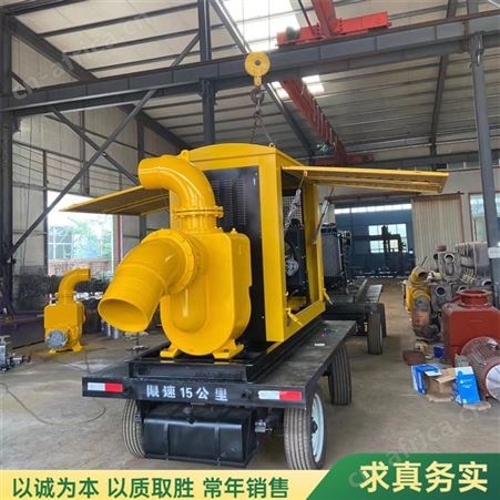 山东报价 自吸排污泵 移动式自吸泵 不锈钢小型自吸泵